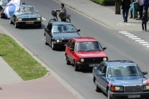 Urz�d Miejski w Wolsztynie